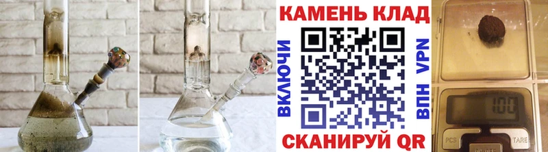ГАШИШ VHQ  мориарти клад  Нерчинск  купить закладку  ссылка на мегу как войти 