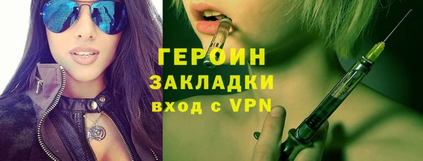 apvp Козловка