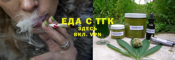 скорость Козельск