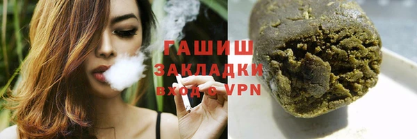 скорость Козельск