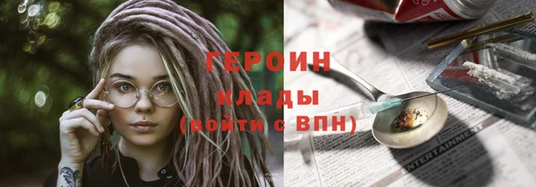 скорость mdpv Кодинск