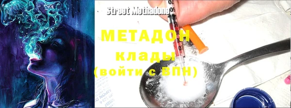 скорость Козельск