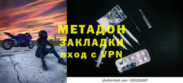 скорость mdpv Кодинск