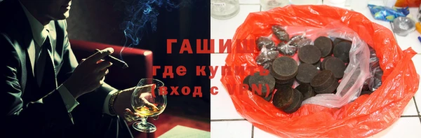 скорость Козельск