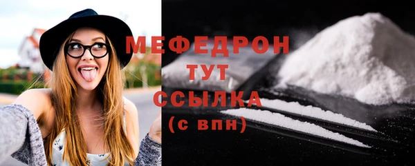 apvp Козловка