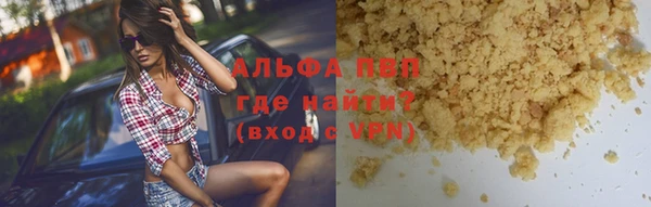 скорость Козельск