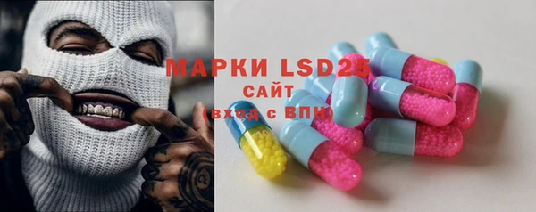 хмурый Коряжма