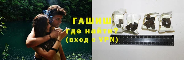 apvp Козловка