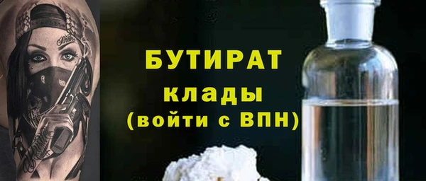 скорость Козельск