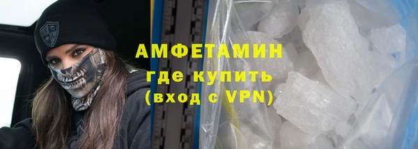 гашишное масло Киренск