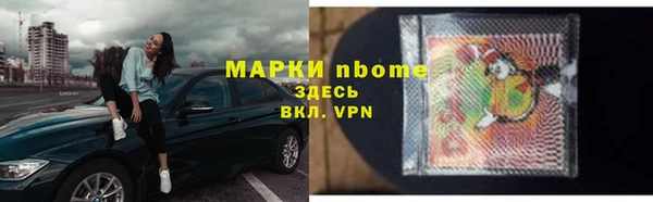 хмурый Коряжма
