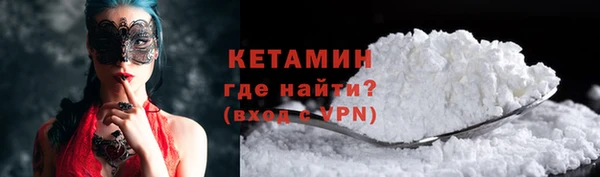 apvp Козловка
