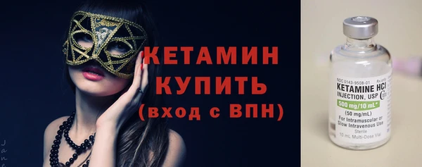 скорость Козельск
