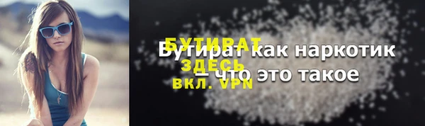 apvp Козловка