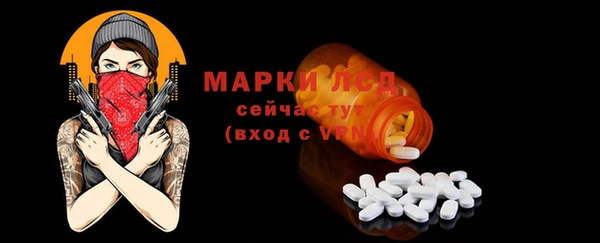 скорость Козельск