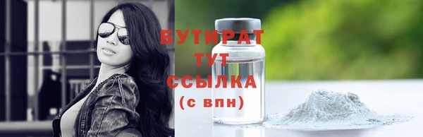 скорость Козельск