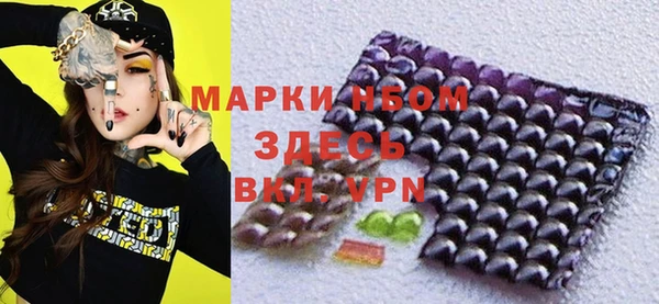 apvp Козловка