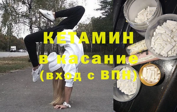 марки nbome Карпинск