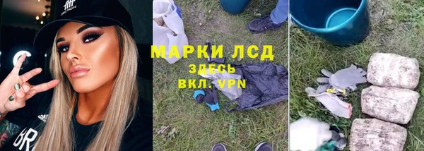 хмурый Коряжма