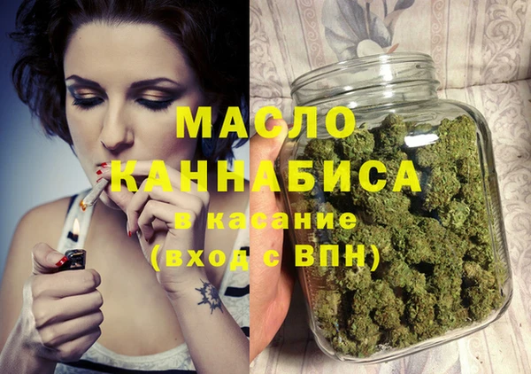хмурый Коряжма