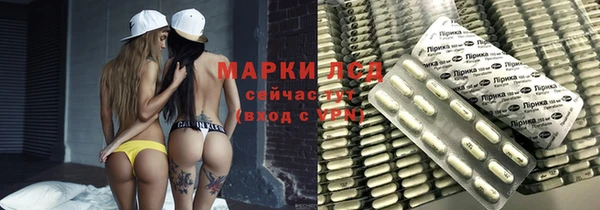 apvp Козловка