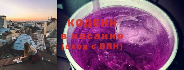 скорость Козельск