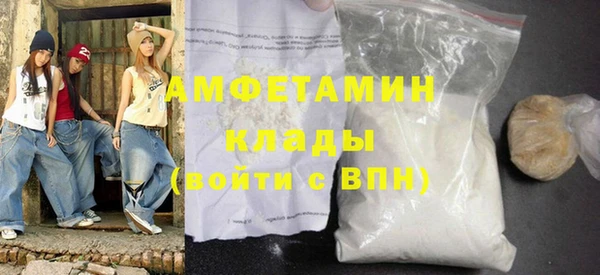 apvp Козловка