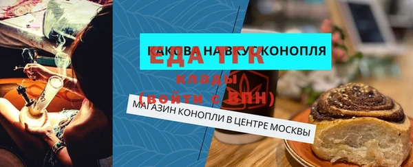 хмурый Коряжма