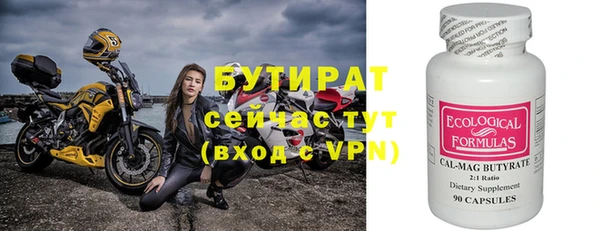 скорость Козельск