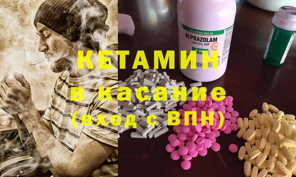 крисы Киреевск