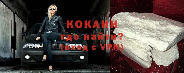 молекула духа Корсаков