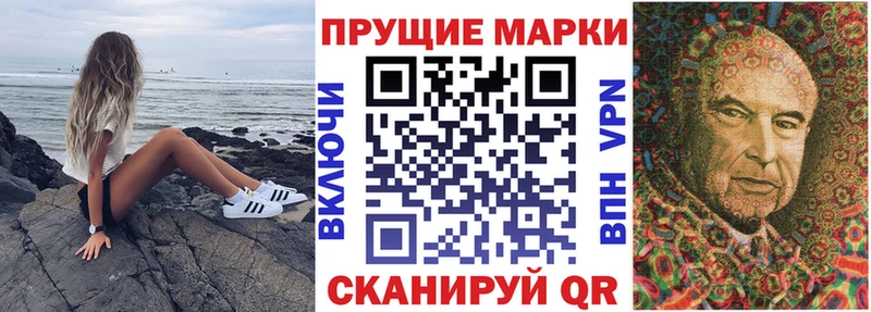 блэк спрут рабочий сайт  Нерчинск  Марки N-bome 1500мкг  купить  цена 